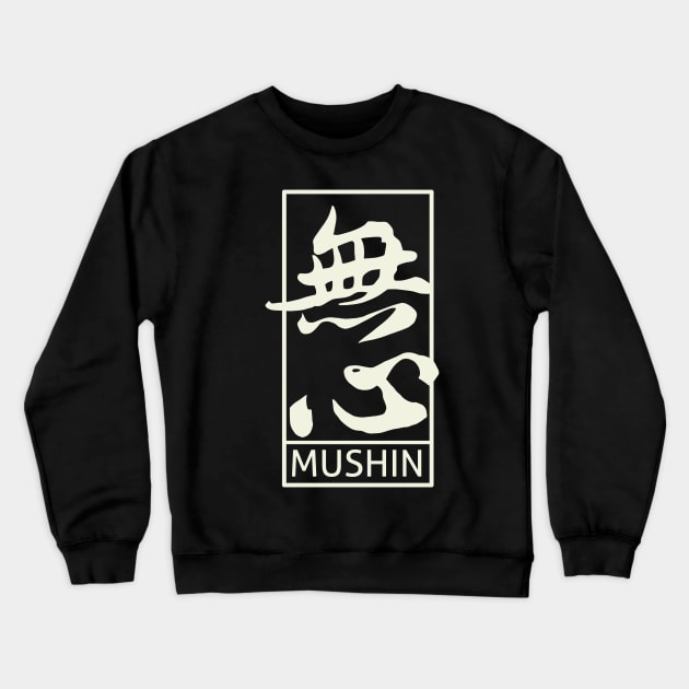 Mushin Crewneck Sweatshirt by Kaijester